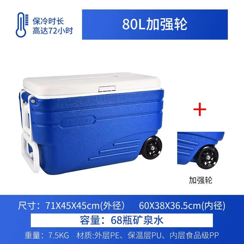 65L Plastic OEM Ice Chest Cooler Box for Hiking Ice Cooler Box